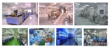 化妝品工廠數(shù)千家,為何獨選這一家