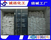  廣州市越秀區(qū)美利化妝品廠 主營 化妝品制造 肥皂及合