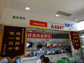 生意大不如前 長假后diy賣場實地探班 二