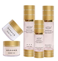 協(xié)和日化化妝品加盟多少錢(qián) 加盟店分布 加盟電話 加盟條件 u88加盟網(wǎng)