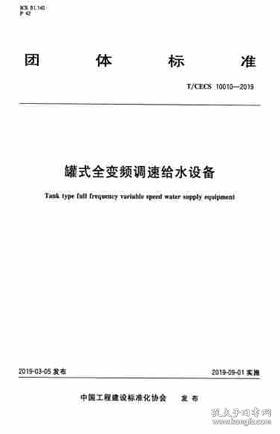 最新上架 藍圖建筑書店 孔夫子舊書網