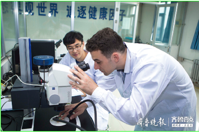 后疫情時代經濟發(fā)展的&ldquo;樂陵路徑&rdquo;