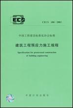 最新上架 藍圖建筑書店 孔夫子舊書網(wǎng)