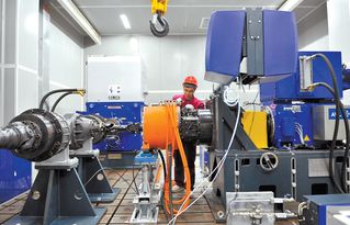 安徽省機(jī)構(gòu)編制委員會辦公室