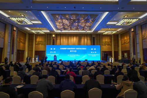 高效低碳燃氣輪機試驗裝置工程科學技術(shù)委員會成立